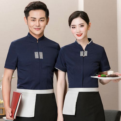 餐饮酒店服务员工作服女夏季短袖高档中式茶中餐火锅饭店长袖定制