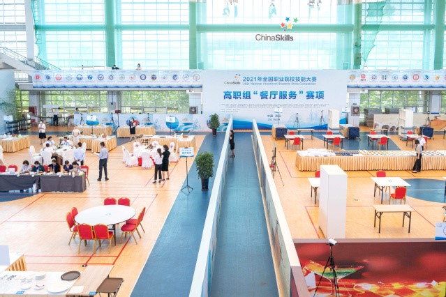 我院教师担任全国职业院校技能大赛餐厅服务赛项裁判——执裁中餐服务赛项纪实